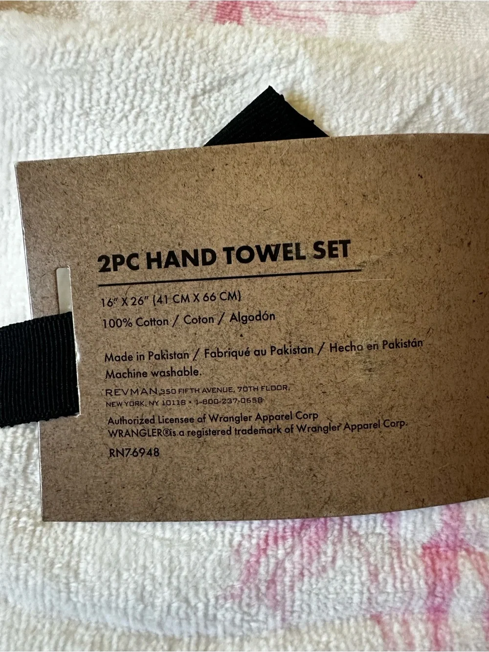 Set of 2 Bath & 2 Hand Towels - Cowgirl Tolie Pink NWT